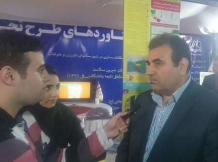 انجام عملیات اورژانس هوایی در سبزوارماهانه 1.5میلیار ریال هزینه دارد