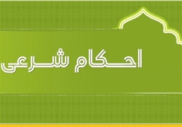 حکم وضو با مژه و ابروی مصنوعی