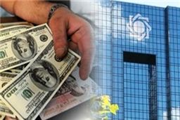 دولت باید رقم وجوه مسدوده شده قبل از برجام را اعلام کند 