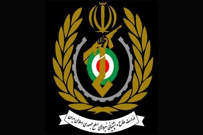 بیانیه وزارت دفاع به مناسبت سالگرد ارتحال امام خمینی (ره) و قیام ۱۵ خرداد