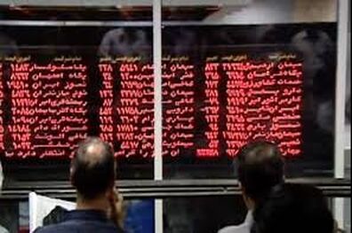 حجم معاملات بورس عدد یک‌ میلیارد را رد کرد
