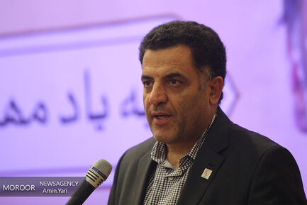 گردهمایی « یاد مزدا »