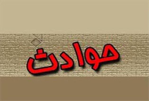برخورد 30 دستگاه خودرو در محور همدان/تصادف مرگبار اتوبوس با تریلی