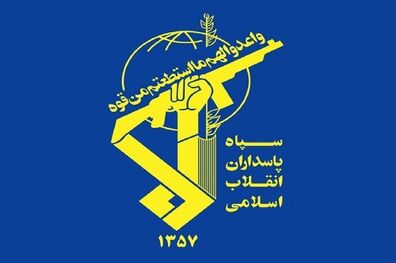 شبکه قاچاق سازمان یافته لوازم خانگی توسط سازمان اطلاعات سپاه منهدم شد