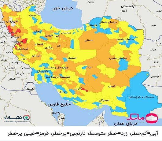 نقشه جدید رنگ‌بندی کرونایی کشور اعلام شد
