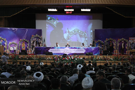 همایش ملی تجلی اخلاص