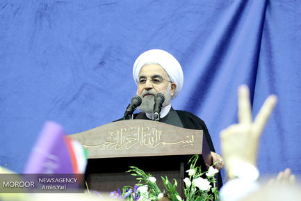 همایش حامیان حسن روحانی