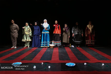 نمایش کبوتری ناگهان