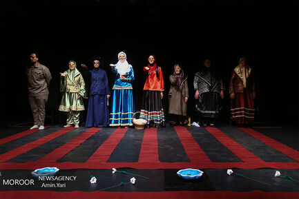 نمایش کبوتری ناگهان