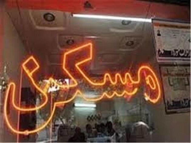 جزئیات اخذ مالیات از خانه‌های خالی از سکنه/ بارگذاری دیتا در سامانه املاک در حال نهایی شدن