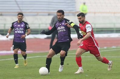 شوک ساکت به پرسپولیس!