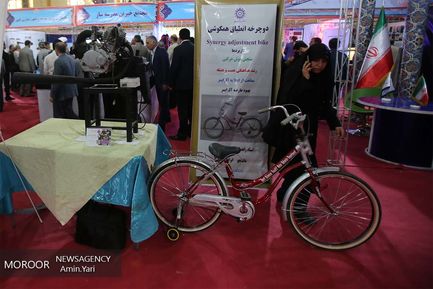 افتتاح نمایشگاه دستاوردهای آموزش و پرورش