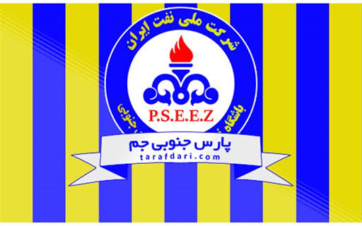 باشگاه پارس جنوبی نسبت به رای صادره کمیته انضباطی اعتراض کرد