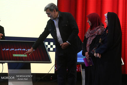 جشنواره تاکسیرانی تهران
