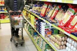 ستاد تنظیم بازار با عرضه کالاهای اساسی برای توزیع در قالب کمک مومنانه موافقت کرد