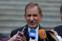 ستاد هماهنگی مبارزه با مفاسد اقتصادی امروز تشکیل جلسه می‌دهد