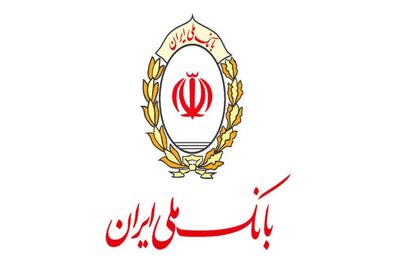 تشکیل کارگروه های شهرداری تهران و شبکه بانکی