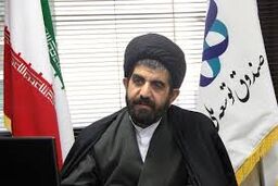 اعلان رسمی سود از سوی بانکهاشبه ربا ایجاد می کند