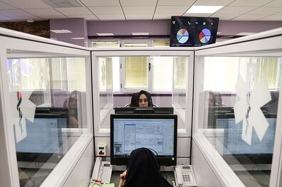 تبلیغ مزاحمت برای اورژانس توسط یک بلاگر
