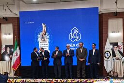 تجلیل وزیر اقتصاد از بانک ملت در همایش تجلیل از برترین های بورس کالا