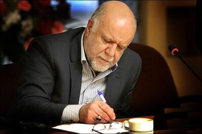 وزیر نفت خواستار بررسی علل آتش‌سوزی پالایشگاه تهران شد