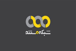 پخش مستند مک‌دونالدز تقدیم می‌کند از شبکه مستند