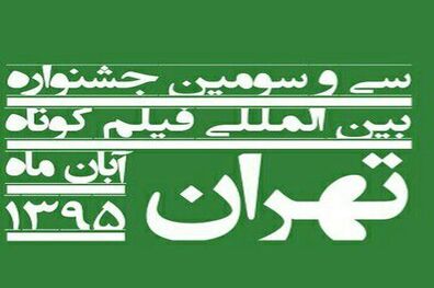 انتقاد کیانوش دالوند از بی توجهی به حوزه انیمیشن