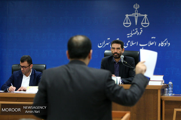 چهارمین جلسه دادگاه پرونده جدید پتروشیمی