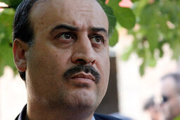 مطالعات پهنه بندی خطر زلزله در گرگان آغاز شد