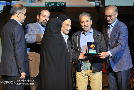 همایش پیاده روی سالمندان