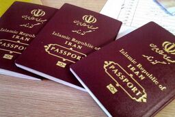 کلاهبرداری‌ با عنوان گذرنامه فوری اربعین
