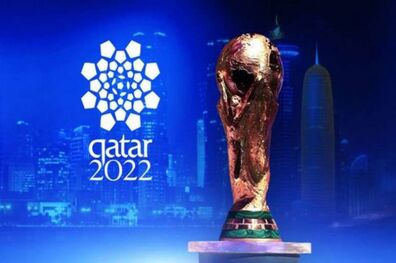 صفر تا صد جام جهانی 2022 قطر+ عکس 
