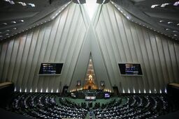 تشکیل شورای دستگاه‌های نظارتی  منتفی شد