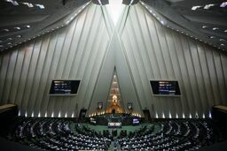 تشکیل شورای دستگاه‌های نظارتی  منتفی شد