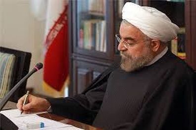 روحانی سالروز بنیانگذاری جمهوری کره را تبریک گفت