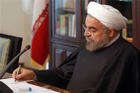روحانی سالروز بنیانگذاری جمهوری کره را تبریک گفت