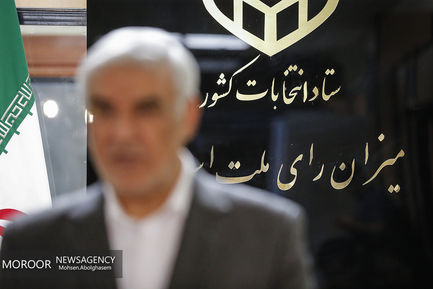 آخرین نشست خبری رییس ستاد انتخابات کشور در سال 95