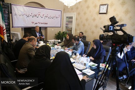 نشست خبری رییس اتحادیه حمل و نقل شهری