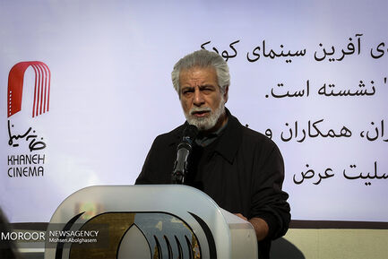 تشییع پیکر دنیا فنی زاده