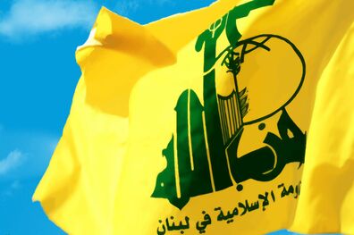روز جهانی قدس در مرز لبنان و فلسطین برگزار خواهد شد