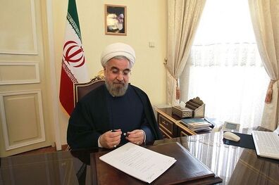 پیام روحانی به کنگره ملی الماس های درخشان