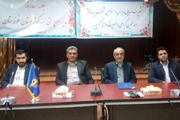 برگزاری مراسم تودیع و معارفه مدیر سرپرستی بیمه کوثر استان خوزستان 