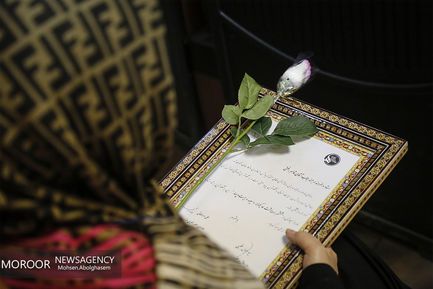 تجلیل از هنرمندان پیشکسوت متولد اردیبهشت ماه و خردادماه