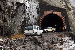 ریزش کوه در محور اسفراین به بجنورد