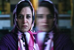 راه‌یابی فیلم سینمایی«شهربانو» به جشنواره بین‌المللی فیلم «زردآلوی طلایی» ارمنستان
