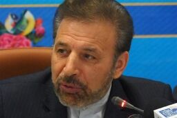 اهدای ۲ گیگ اینترنت رایگان به شرکت‌کنندگان در سرشماری نفوس و مسکن