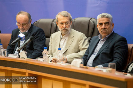 نشست شورای اداری استان گیلان با حضور علی لاریجانی