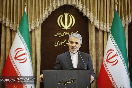 نشست خبری سخنگو دولت