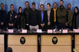 نشست «سدمعبر» در برج میلاد/ پرهیز از قضاوت