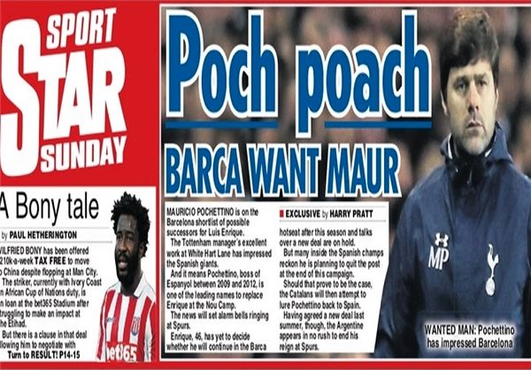 پوچتینو؛ گزینه اصلی بارسلونا برای جانشینی انریکه